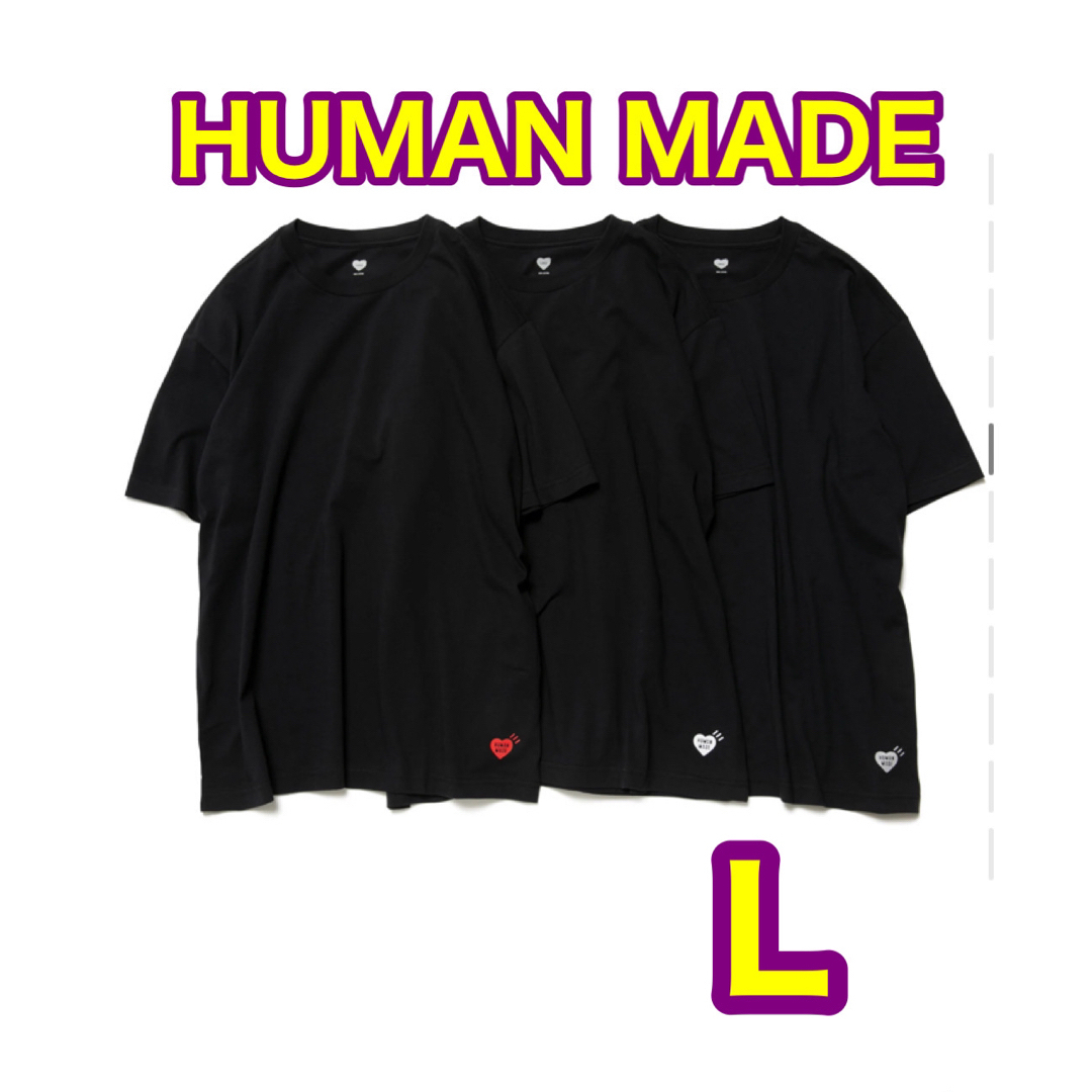 HUMAN MADE ヒューマンメイド　L ブラック新品未開封