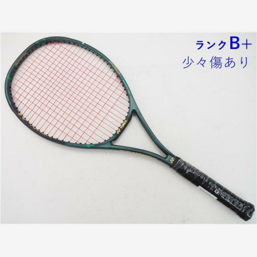 テニスラケット ヨネックス ブイコア プロ 97 FR2019年モデル【インポート】 (G2)YONEX VCORE PRO 97 FR 2019