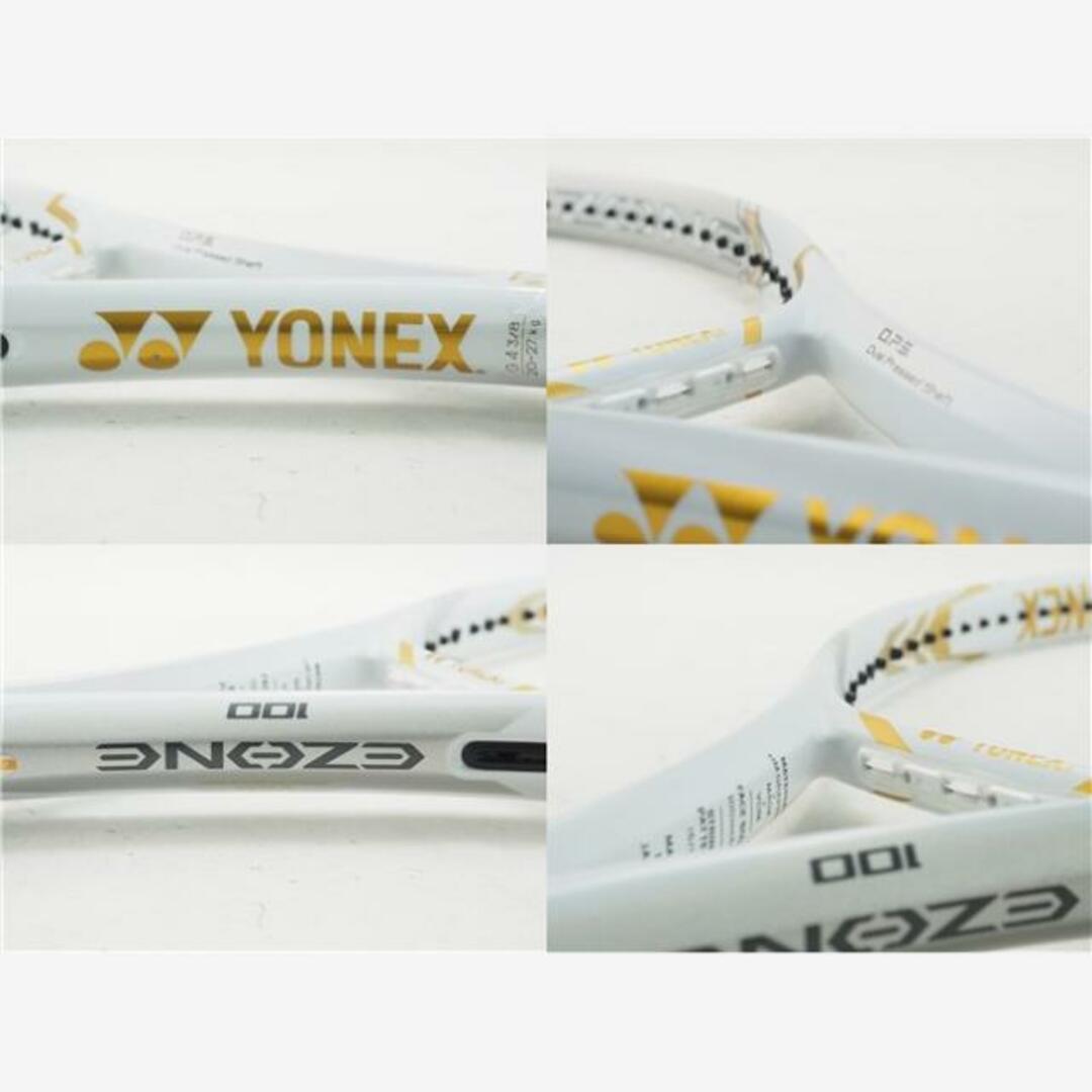 テニスラケット ヨネックス イーゾーン 100 エヌオー リミテッド FR
