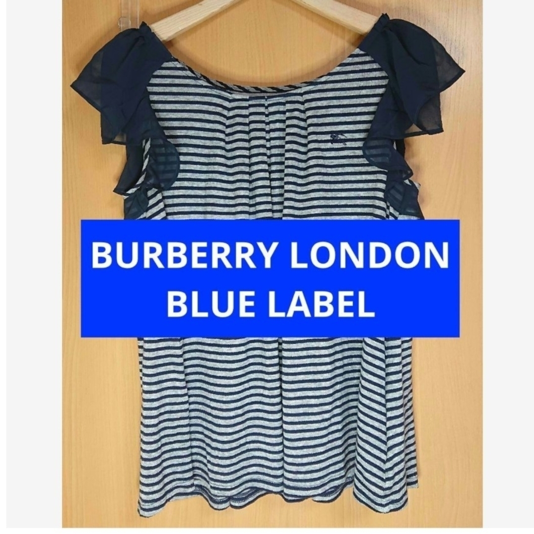 BURBERRY BLUE LABEL - BURBERRY LONDON BLUE LABEL ﾊﾞｰﾊﾞﾘｰの通販 by