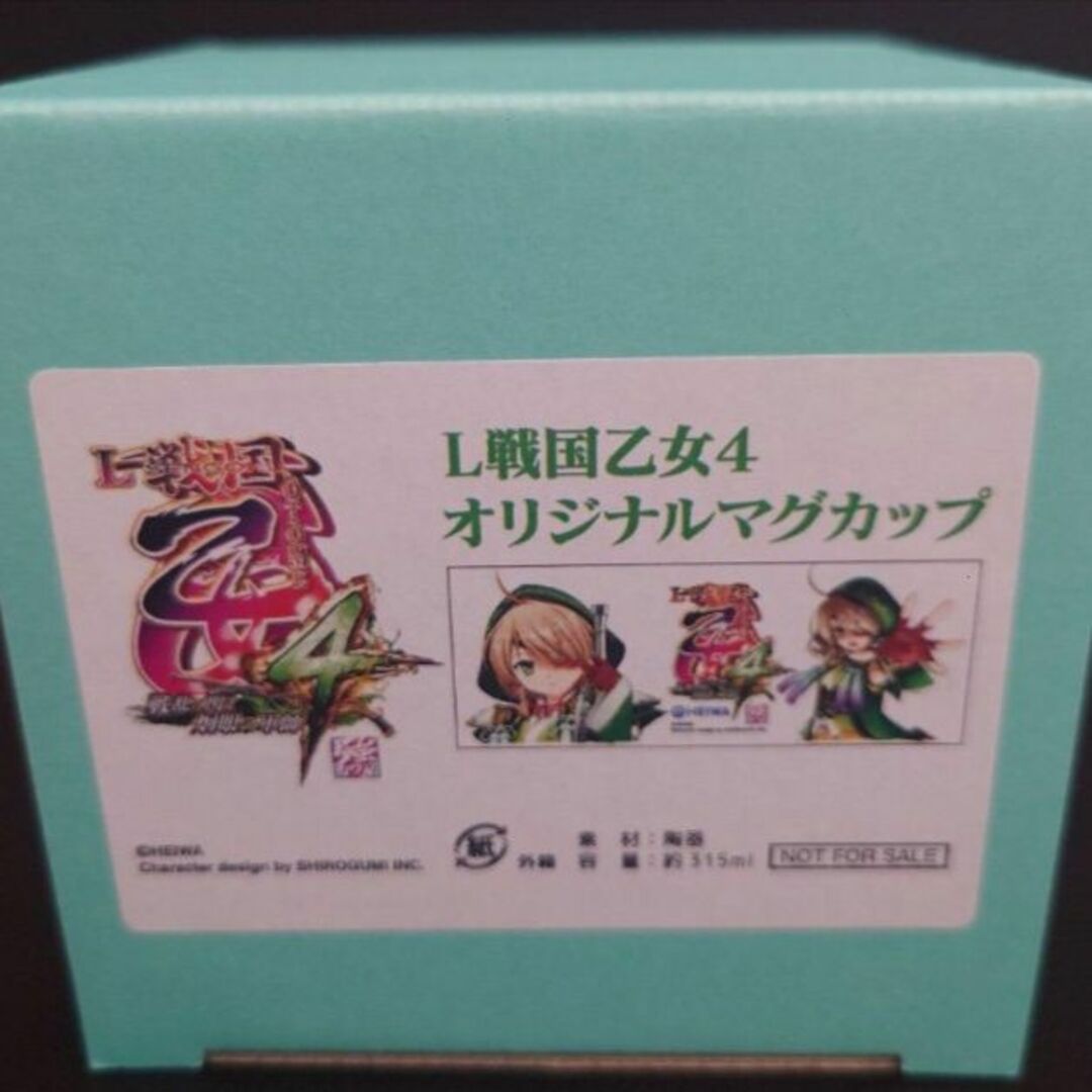 非売品】パチスロ戦国乙女マグカップの通販 by Y's shop|ラクマ