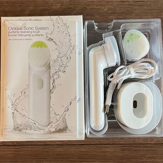 値下げ！美品！クリニーク電動洗顔ブラシ