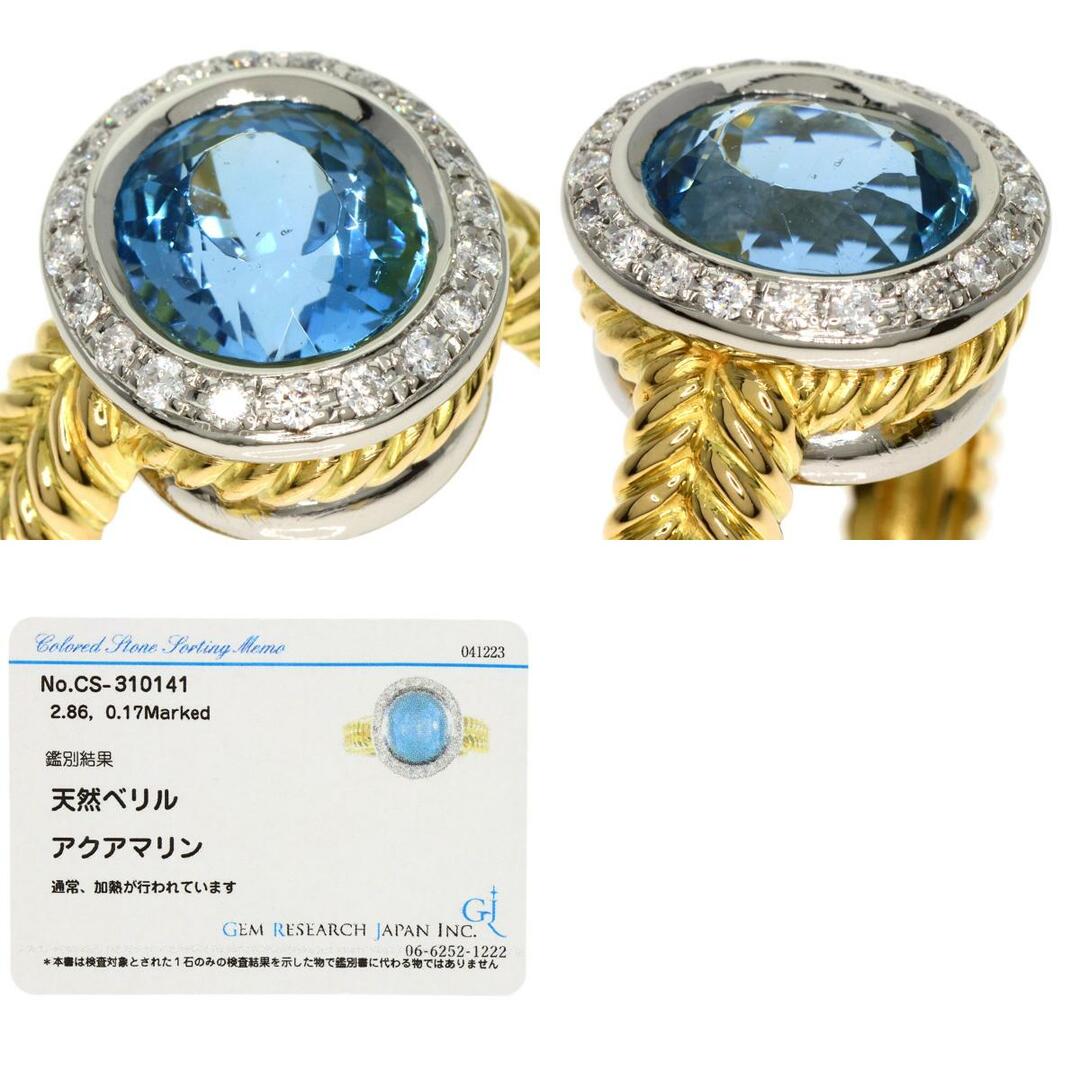 SELECT JEWELRY アクアマリン ダイヤモンド リング・指輪 PT900 レディース