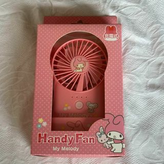 サンリオ(サンリオ)の新品未使用　SIS 充電式ハンディファン マイメロディ 扇風機 HK-HDF-2(扇風機)