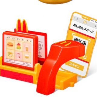 マクドナルド(マクドナルド)の◆新品未使用◆なりきりマクドナルド レジスター(知育玩具)