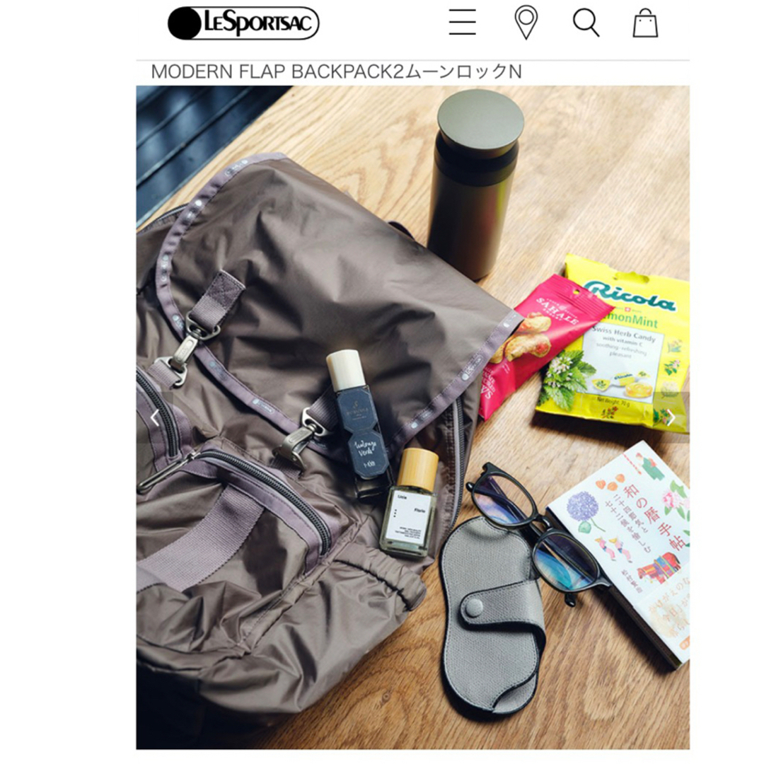 LeSportsac - 再値下げ レスポートサック 大草直子コラボ モダン