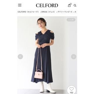 セルフォード(CELFORD)の【タグ付き】カットアウト割線ワンピース(ロングワンピース/マキシワンピース)