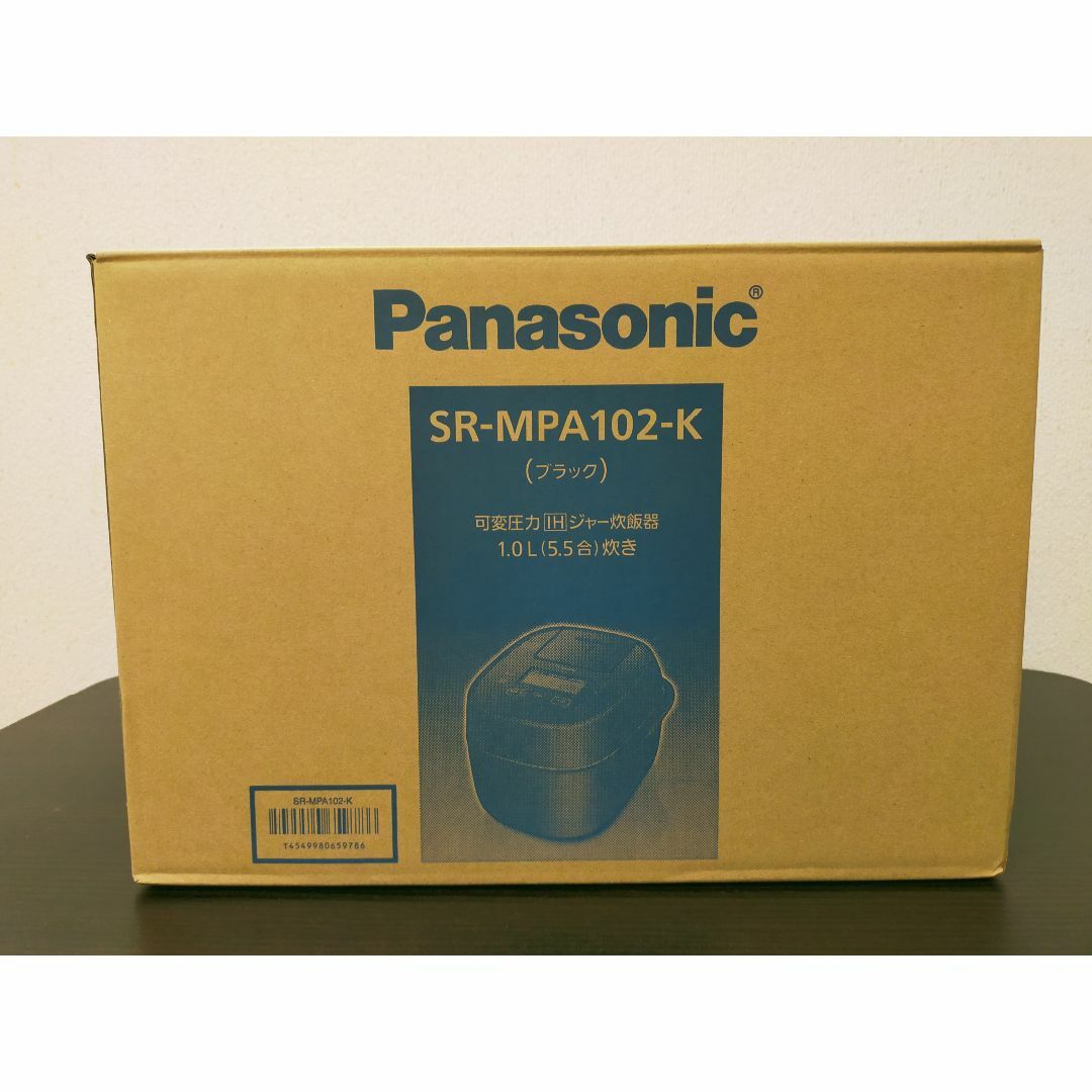 Panasonic 可変圧力IH炊飯器 SR-MPA102-K ブラック