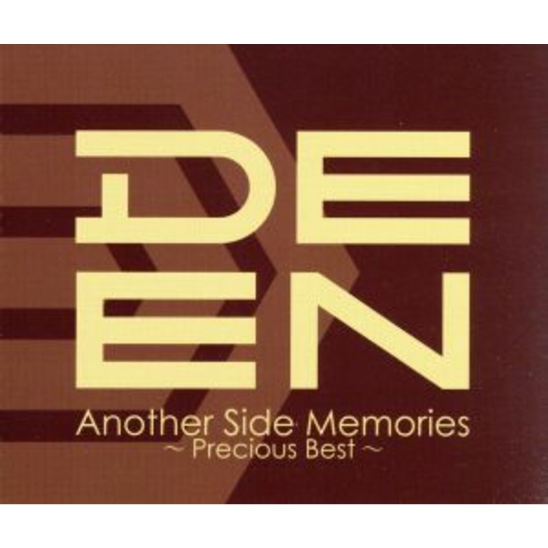 Ａｎｏｔｈｅｒ　Ｓｉｄｅ　Ｍｅｍｏｒｉｅｓ～Ｐｒｅｃｉｏｕｓ　Ｂｅｓｔ～（初回限定盤）（ＤＶＤ付）