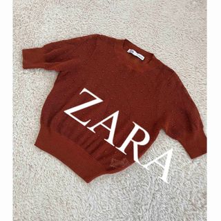 ザラ(ZARA)の美品　ZARA ザラ　トップス　サマーニット　ドット　人気　完売(ニット/セーター)