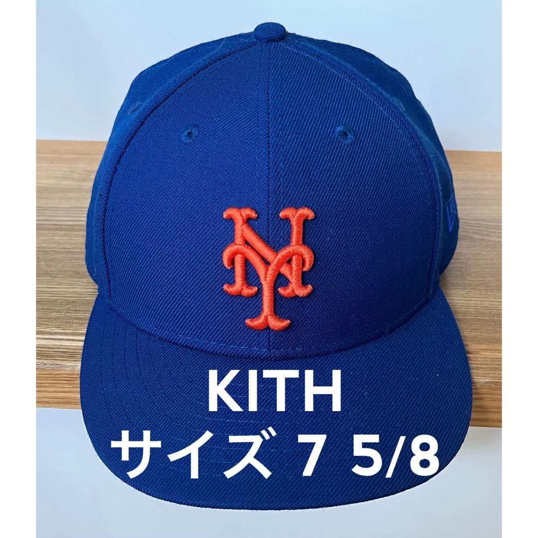 KITH New Era New York Mets ニューエラ NY メッツ