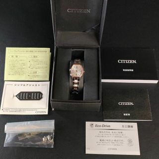 極美品【稼働品】CITIZEN シチズンXC H060 ピンクゴールド ソーラー-