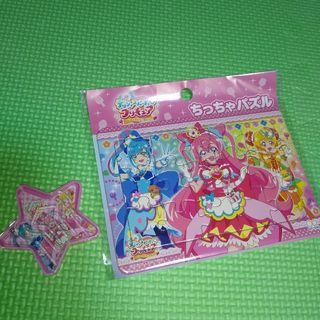 サンスター(SUNSTAR)のちっちゃパズル　デリシャスパーティプリキュア　15ピース　キュアプレシャス　キュ(その他)