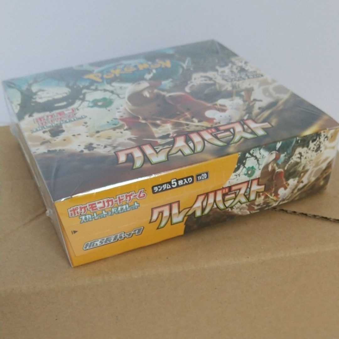 スカーレット＆バイオレット 拡張パック クレイバースト BOX エンタメ/ホビーのアニメグッズ(カード)の商品写真