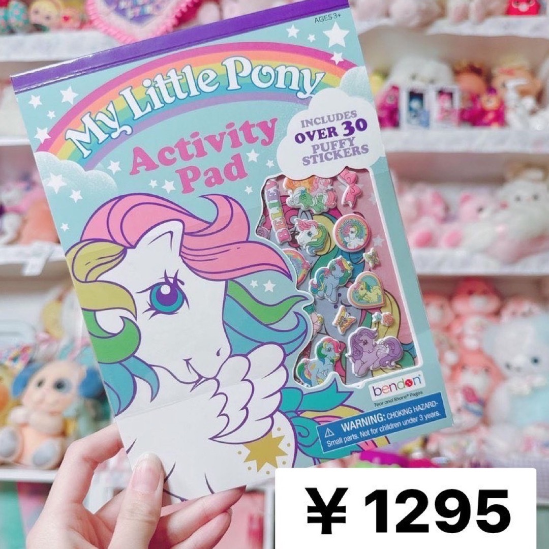 トッティ様専用の通販 by KAKERA STAR|ラクマ