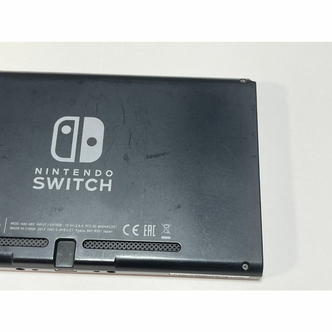 Nintendo Switch - NintendoSwitch 未対策機 2017年 本体の通販 by ...