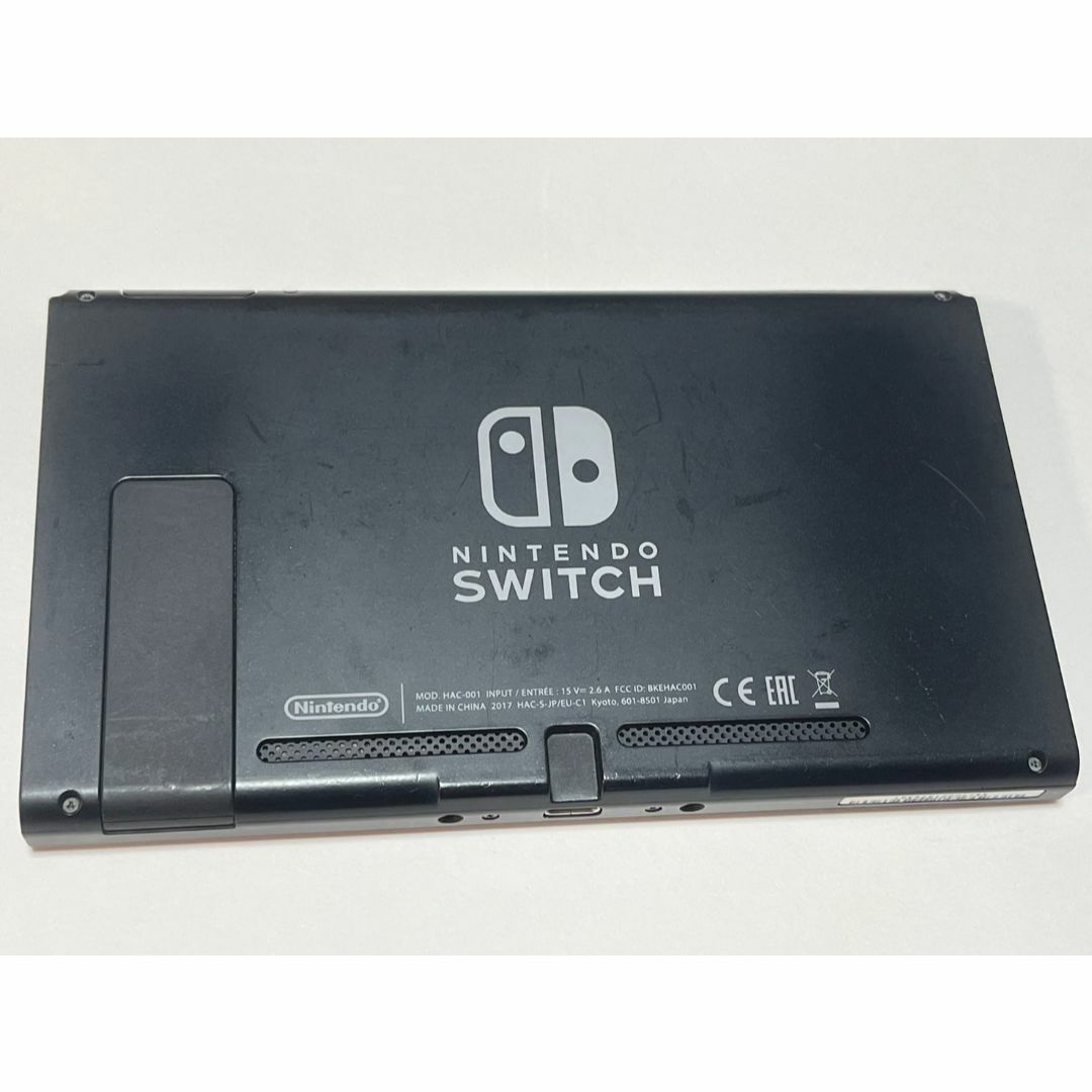 Nintendo Switch - NintendoSwitch 未対策機 2017年 本体の通販 by