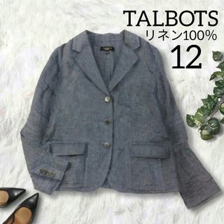 極美品 TALBOTS PETITES 大きめ 麻100 お洒落ジャケット