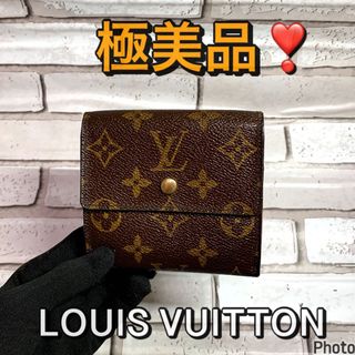 ヴィトン(LOUIS VUITTON) ミニ 財布(レディース)の通販 1,000点以上
