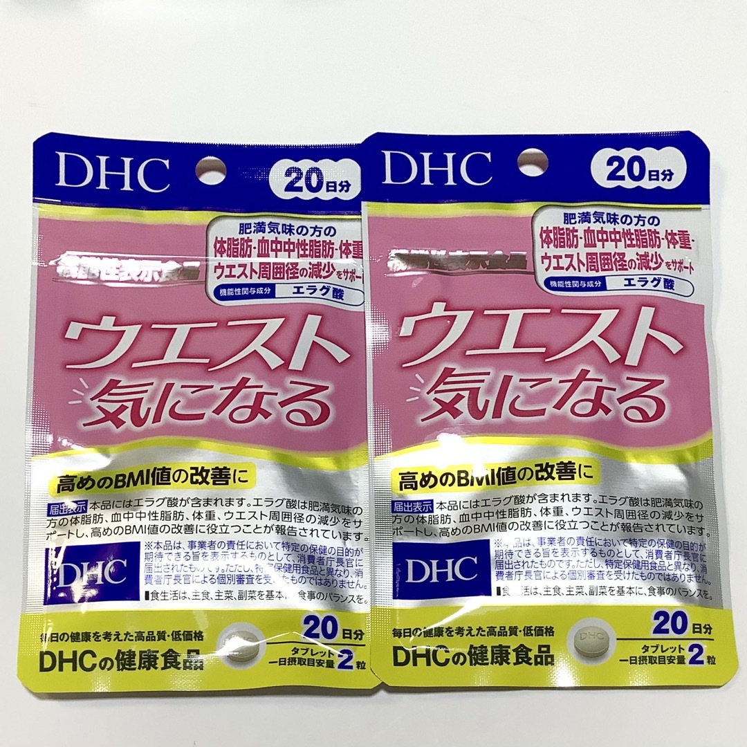 DHC(ディーエイチシー)のDHC ウエスト気になる 20日分 40粒 ２個セット コスメ/美容のダイエット(ダイエット食品)の商品写真