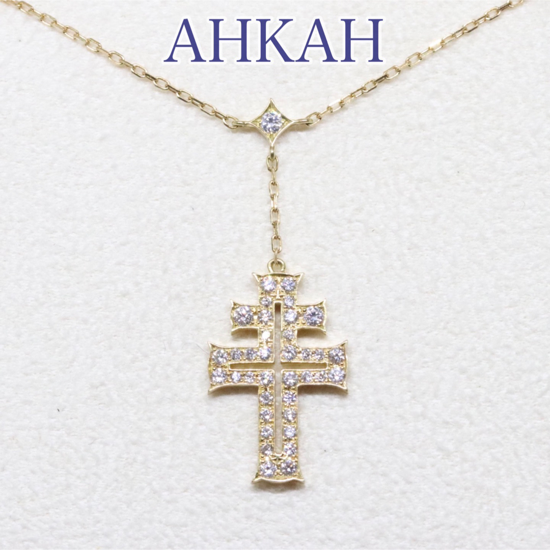 AHKAH(アーカー)のアーカー ダブルクロス ネックレス k18 ダイヤ パヴェ レディースのアクセサリー(ネックレス)の商品写真