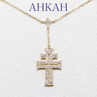 AHKAH パヴェダイヤクロスネックレス ゴールド18K