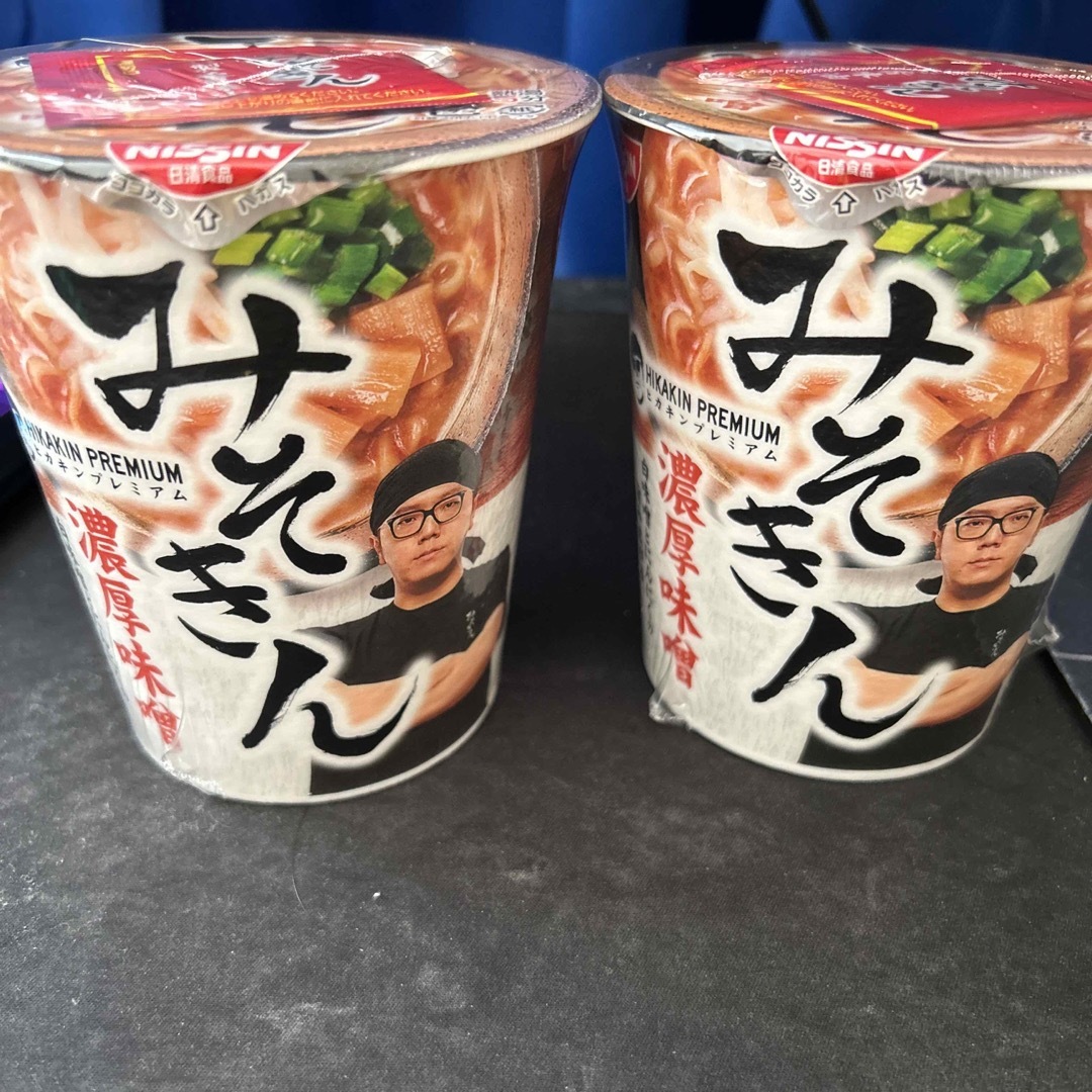 日清食品(ニッシンショクヒン)のみそきん 濃厚味噌 2個セット 食品/飲料/酒の加工食品(インスタント食品)の商品写真