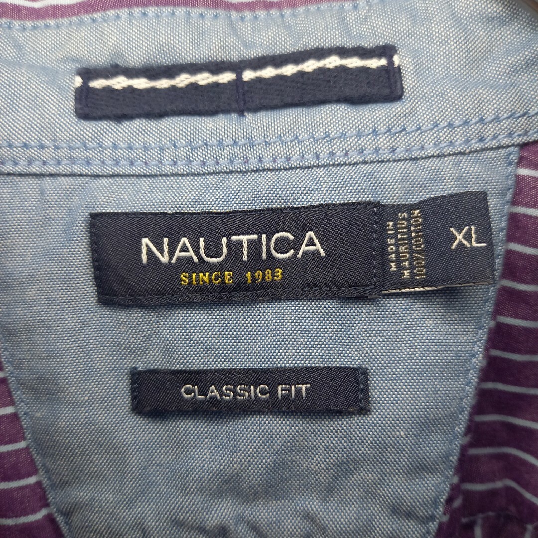 NAUTICA(ノーティカ)のノーティカ　ストライプ　BDシャツ　ボタンダウン　長袖　刺繍ロゴ　オーバーサイズ メンズのトップス(シャツ)の商品写真