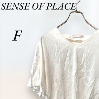 センスオブプレイスバイアーバンリサーチ(SENSE OF PLACE by URBAN RESEARCH)の★綿100%★ SENSE OF PLACE 半袖トップス　Tシャツ　Fサイズ(Tシャツ(半袖/袖なし))