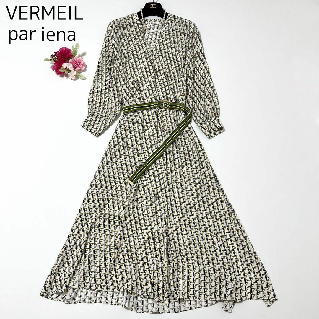 VERMEIL par iena モノグラムワンピース ベルト アイボリー | フリマアプリ ラクマ