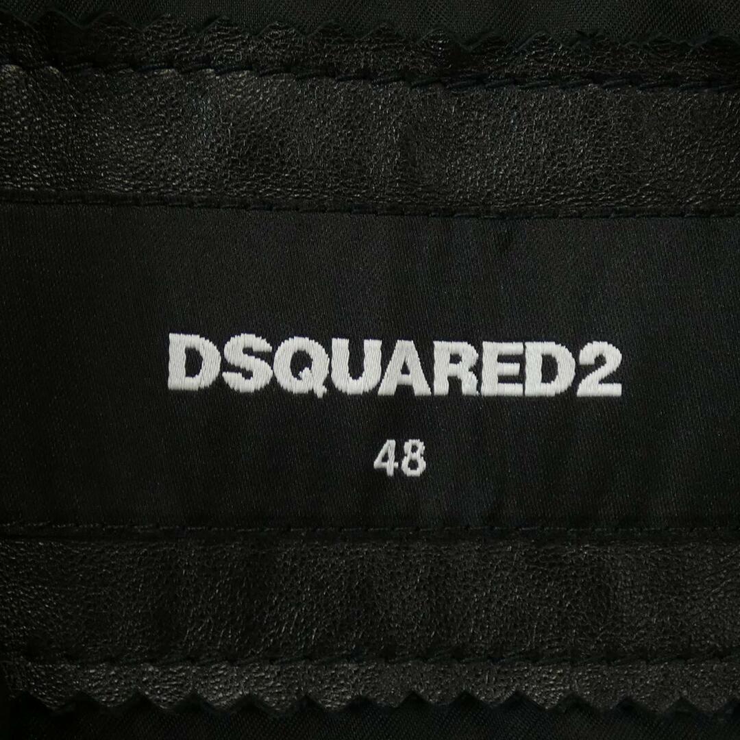 DSQUARED2(ディースクエアード)のディースクエアード DSQUARED2 ライダースジャケット メンズのジャケット/アウター(テーラードジャケット)の商品写真