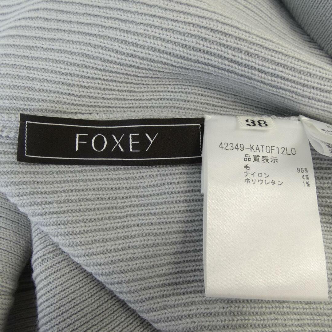 FOXEY - フォクシー FOXEY ニットの通販 by KOMEHYO ONLINE ラクマ店 ...