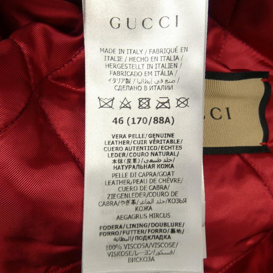 Gucci(グッチ)のグッチ GUCCI レザージャケット メンズのジャケット/アウター(テーラードジャケット)の商品写真