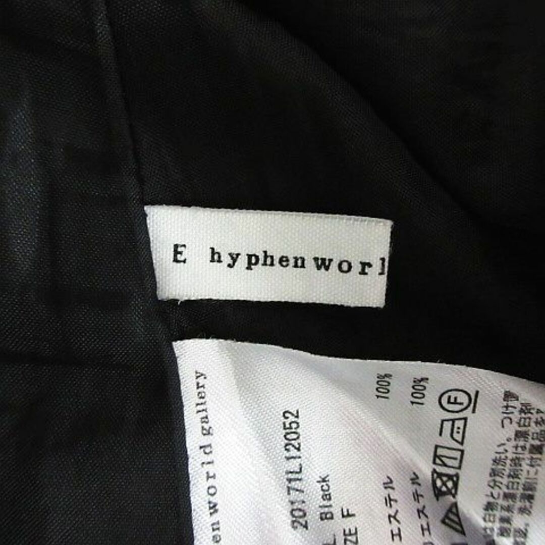 E hyphen world gallery(イーハイフンワールドギャラリー)のイーハイフンワールドギャラリー スカート ミモレ丈 ギャザー 花柄 F ブラック レディースのスカート(ひざ丈スカート)の商品写真