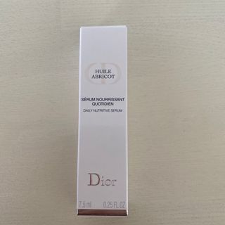 ディオール(Dior)のディオール　ネイルエッセンスオイル（旧）(ネイルケア)