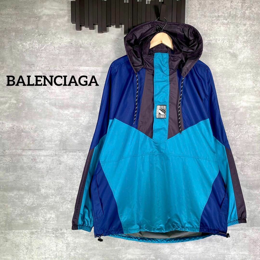 Balenciaga - 『BALENCIAGA』バレンシアガ (44) ダブルヘムウインド