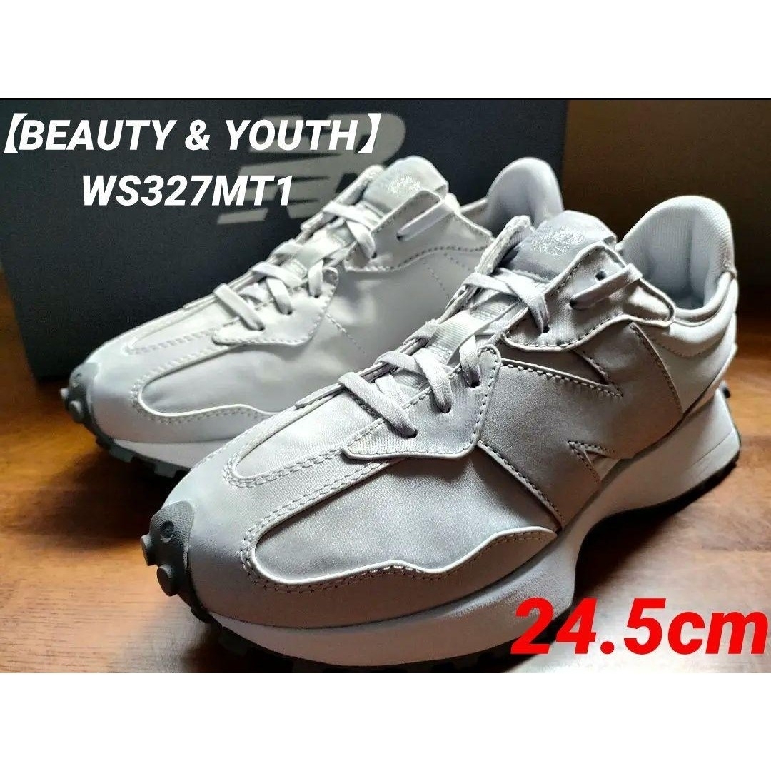 ①希少❤【BEAUTY & YOUTH 】ニューバランス  WS327MT1