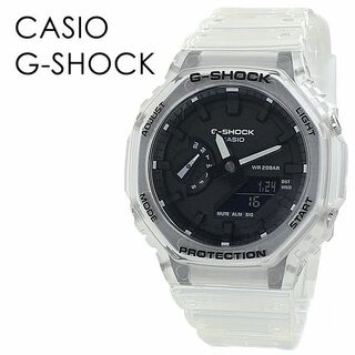 カシオ(CASIO)のCASIO G-SHOCK 透明 時計 Gショック 軽くて強い 薄型 スケルトン(腕時計(アナログ))