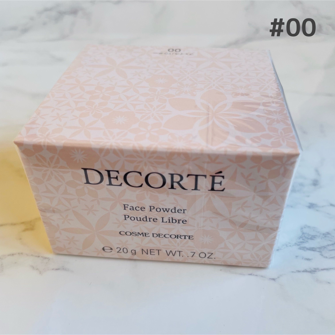 COSME DECORTE - 新品未開封 コスメデコルテ フェイスパウダー 00 ...