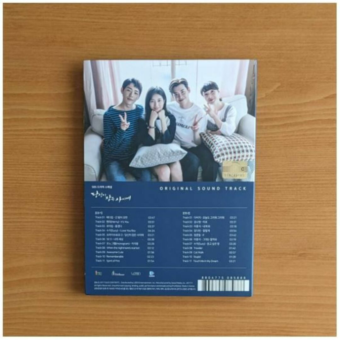 微わけ有  韓国盤 あなたが眠っている間に OST CD 韓国ドラマ