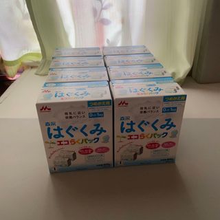 〖専用〗はぐくみ 短パンセット(乳液/ミルク)