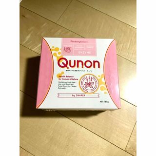 【新品•未開封】Qunon キュノン  ダイエット　酵素サプリメント(ダイエット食品)