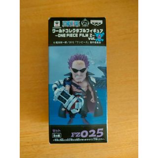 2ページ目 - ONE PIECEの通販 20,000点以上(エンタメ/ホビー) | お得