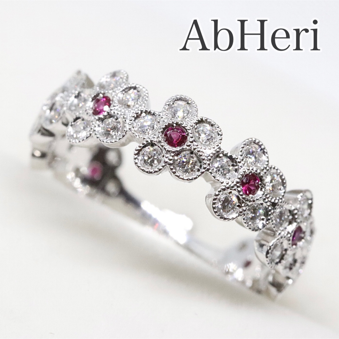 ご専用✨アベリ Abheri ダイヤモンド リング プラチナ ダイヤモンド