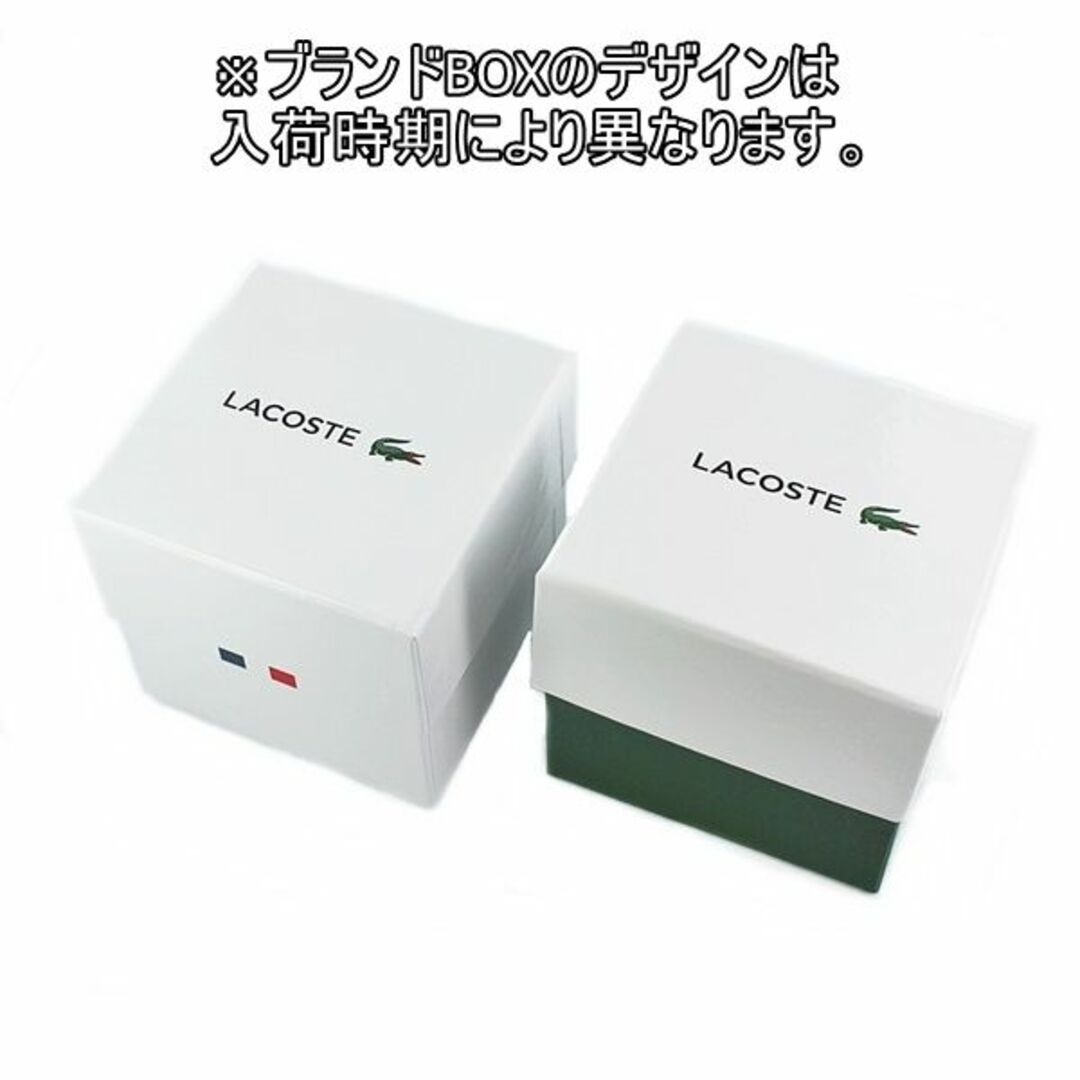 LACOSTE(ラコステ)のLACOSTE ラコステ メンズ 腕時計 MOON カレンダー付 ネイビー  メンズの時計(腕時計(アナログ))の商品写真