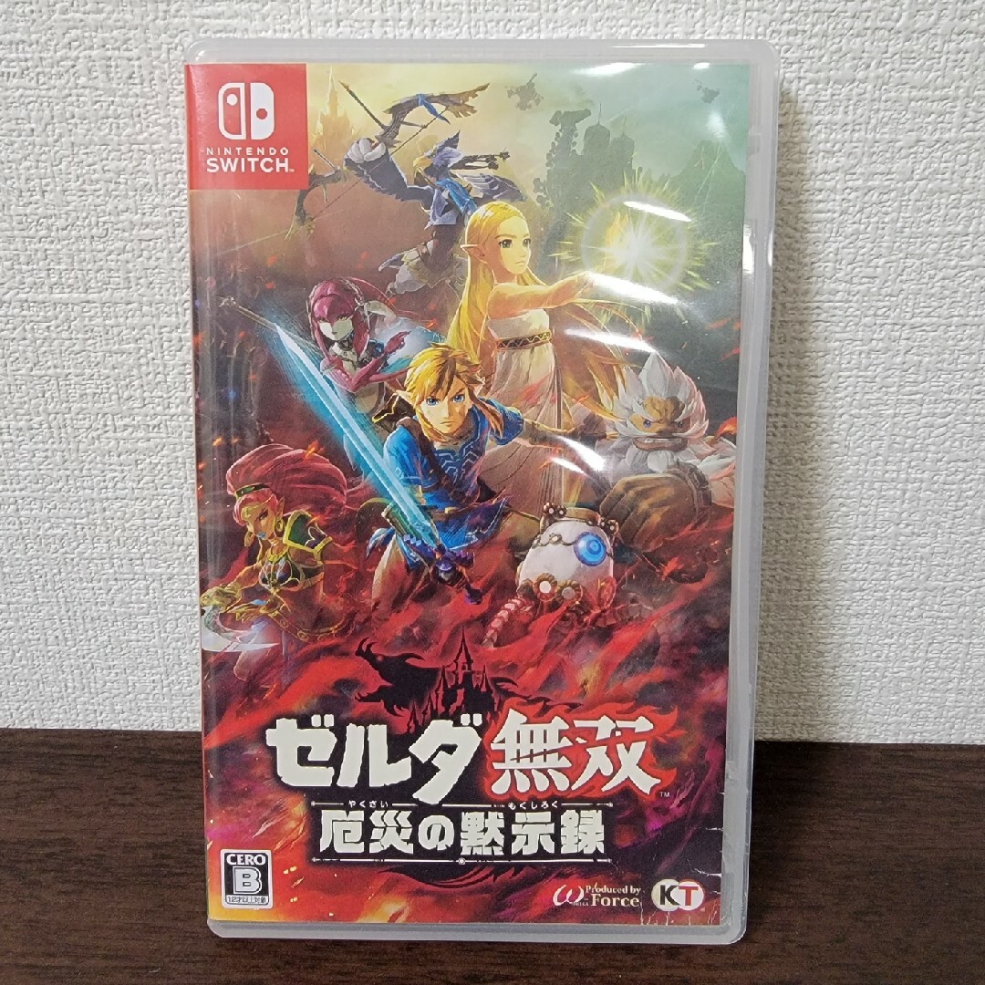 ゼルダ無双 厄災の黙示録 Switch