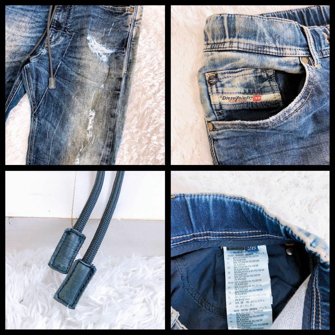 美品】DIESEL ディーゼル ジョグジーンズ ストレッチ ダメージ加工 26 ...