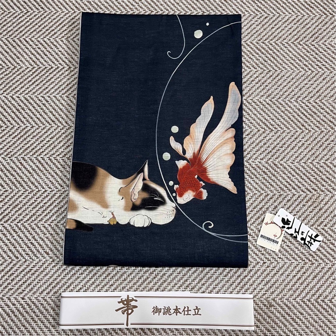 wakka 麻 京袋帯 一度着用 猫と金魚 浴衣や着物に-