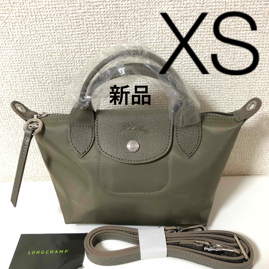 【新品】LONGCHAMP プリアージュ・ネオ最新　XS  トープ色3WAY