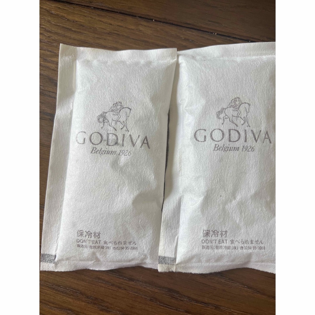 GODIVA(ゴディバ)のgodiva 保冷剤 インテリア/住まい/日用品のキッチン/食器(弁当用品)の商品写真